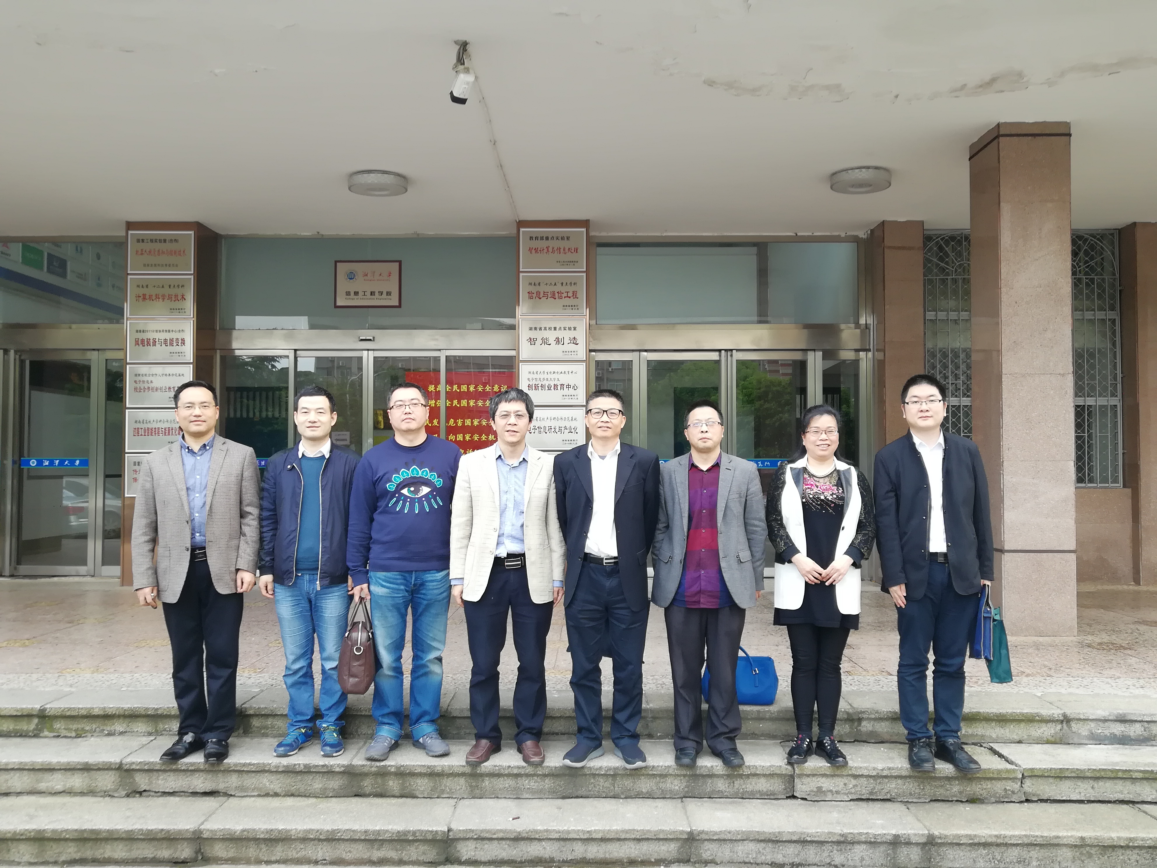 国网物资调度来国产a片
交流2 (2).jpg